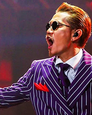 Exile Richmond