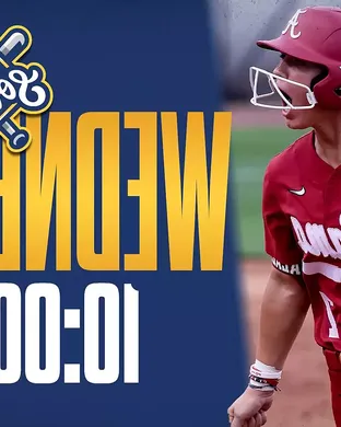 Sec Softball Tournament Lexington